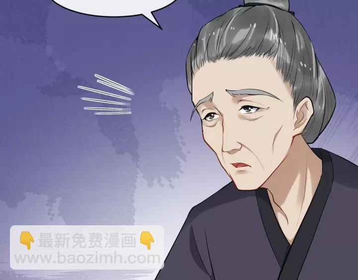 第74话 洪水来袭25