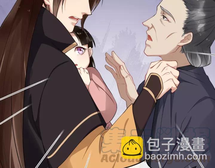 第74话 洪水来袭32