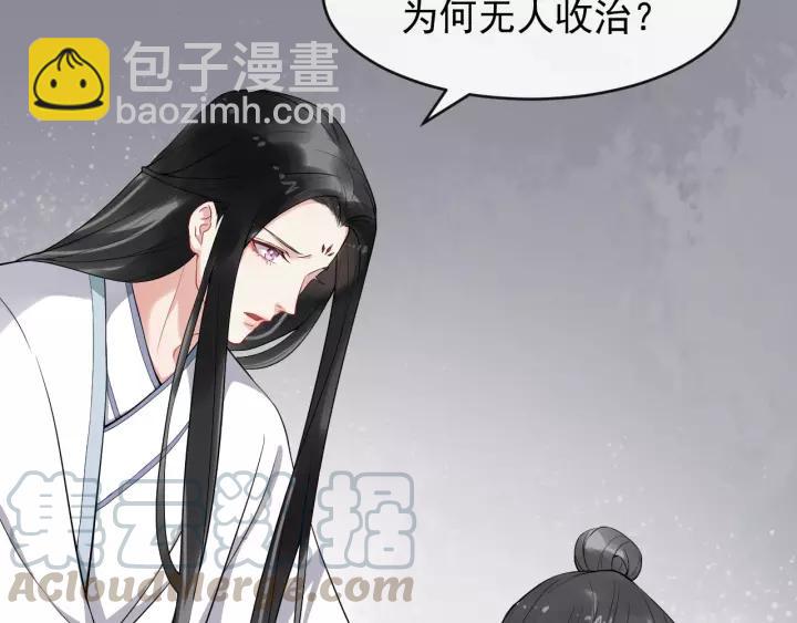 第74话 洪水来袭36