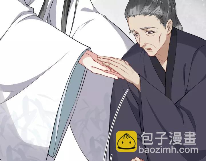 第74话 洪水来袭37