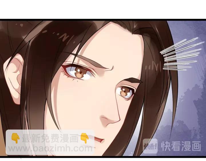 第74话 洪水来袭39