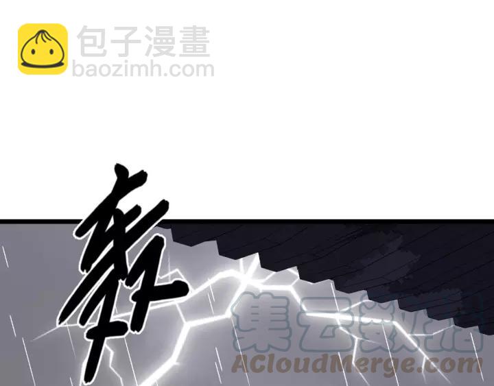 第74话 洪水来袭40