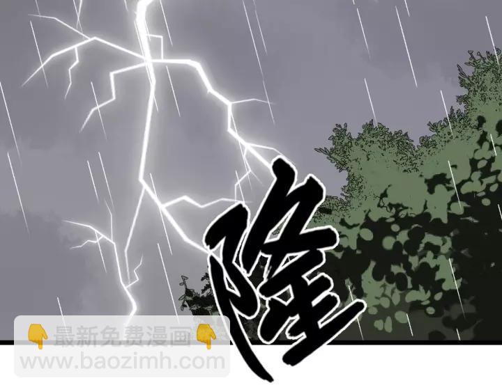 第74话 洪水来袭41