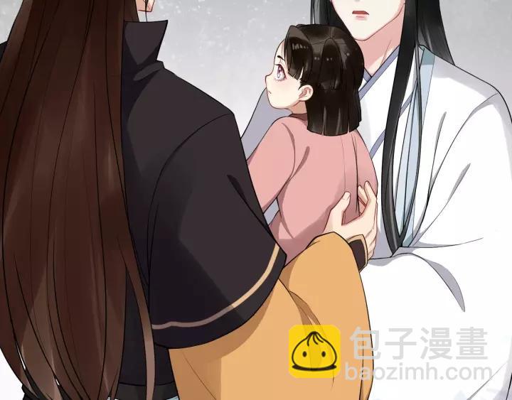 第74话 洪水来袭43