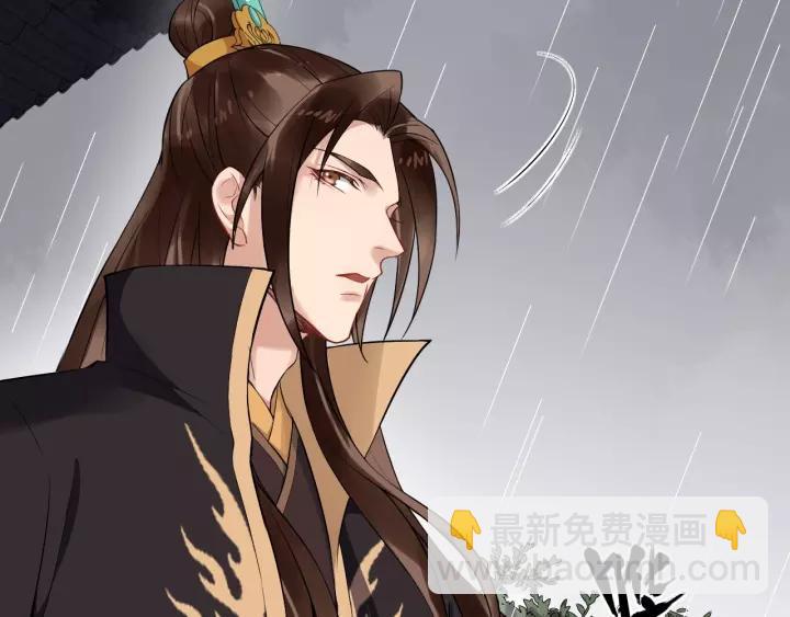 第74话 洪水来袭47