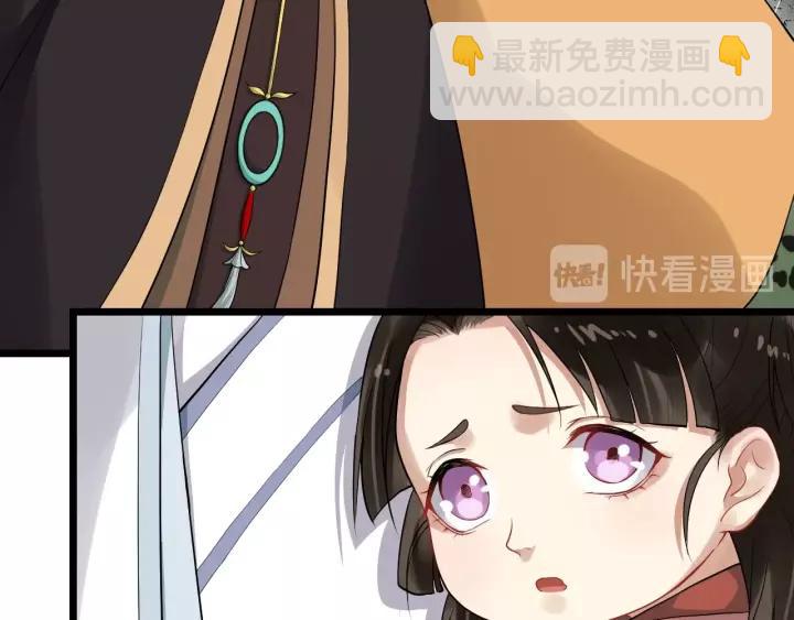 第74话 洪水来袭49
