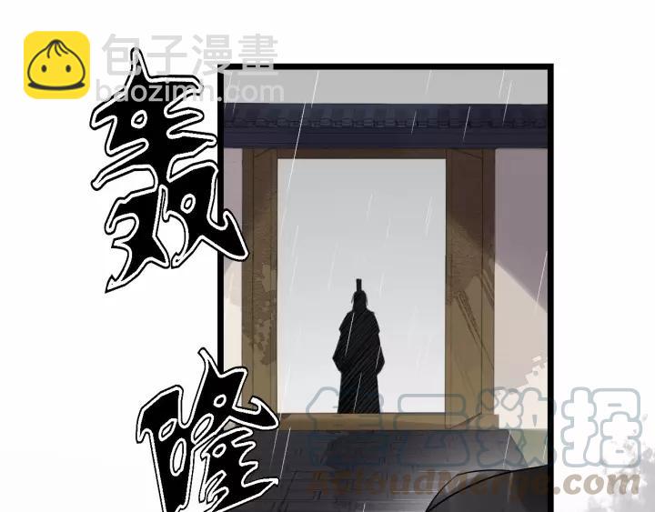 第74话 洪水来袭56