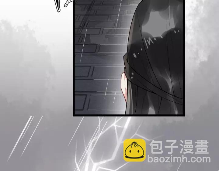 第74话 洪水来袭57