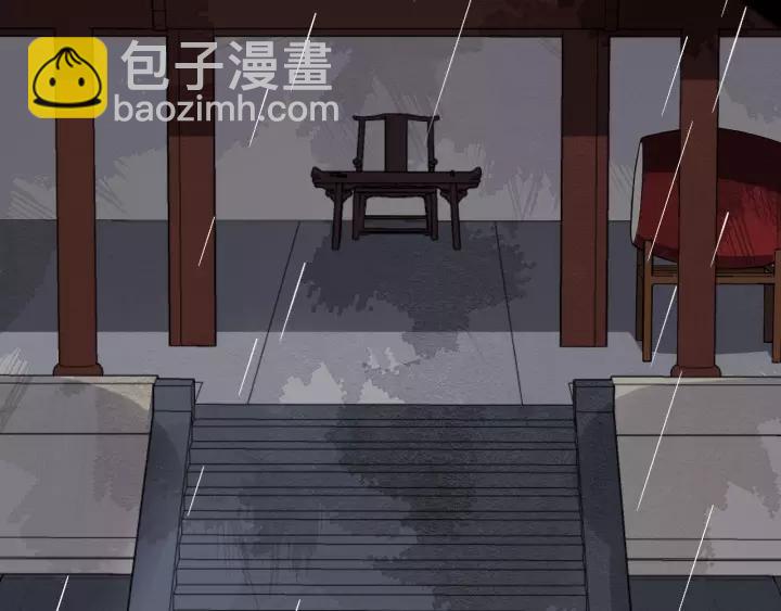 第74话 洪水来袭7