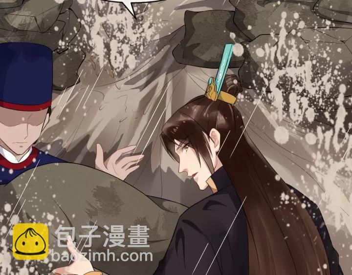 第74话 洪水来袭86