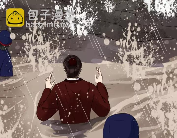 第74话 洪水来袭95