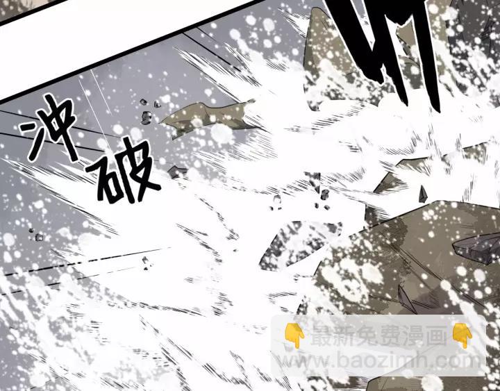 第74话 洪水来袭97