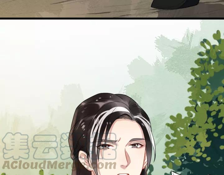 第76话 我在乎他124