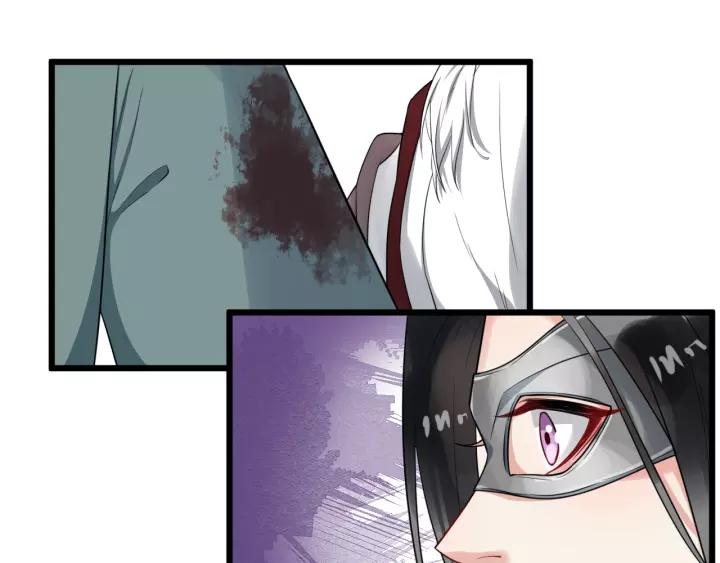 第76话 我在乎他134