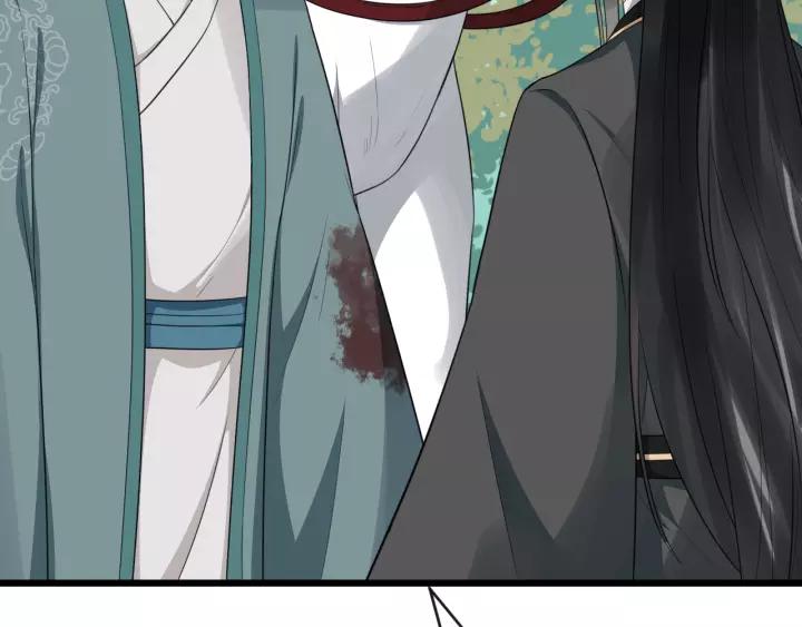 第76话 我在乎他137