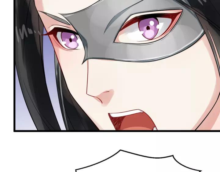 第76话 我在乎他139