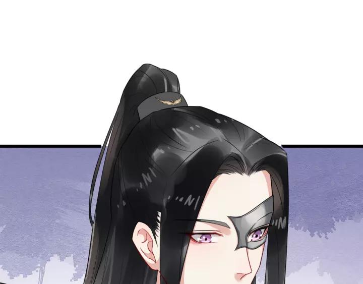第76话 我在乎他149