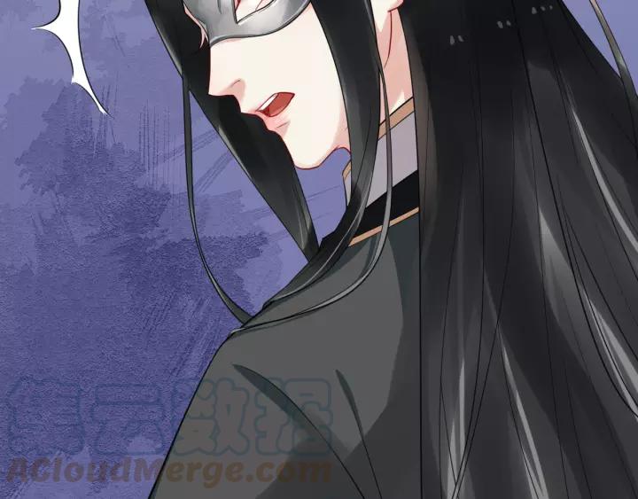第76话 我在乎他156