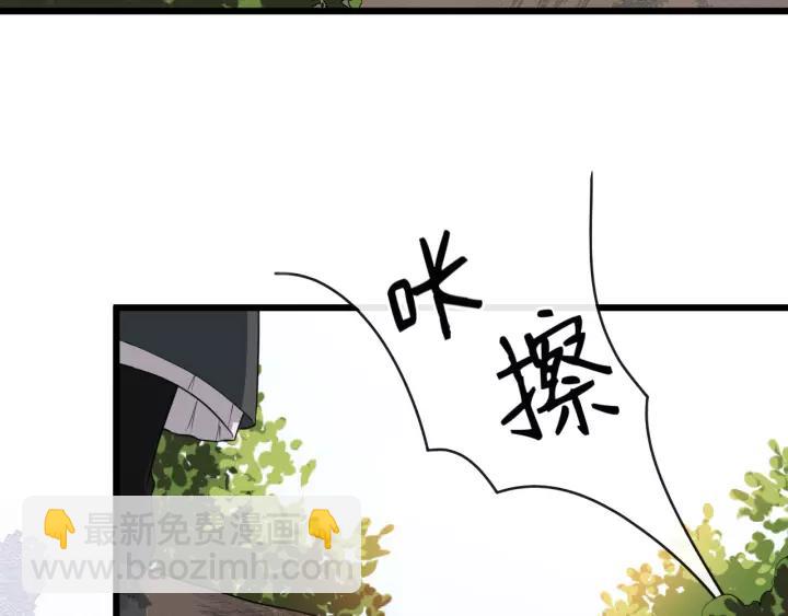第76话 我在乎他158