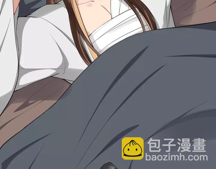 第76话 我在乎他17