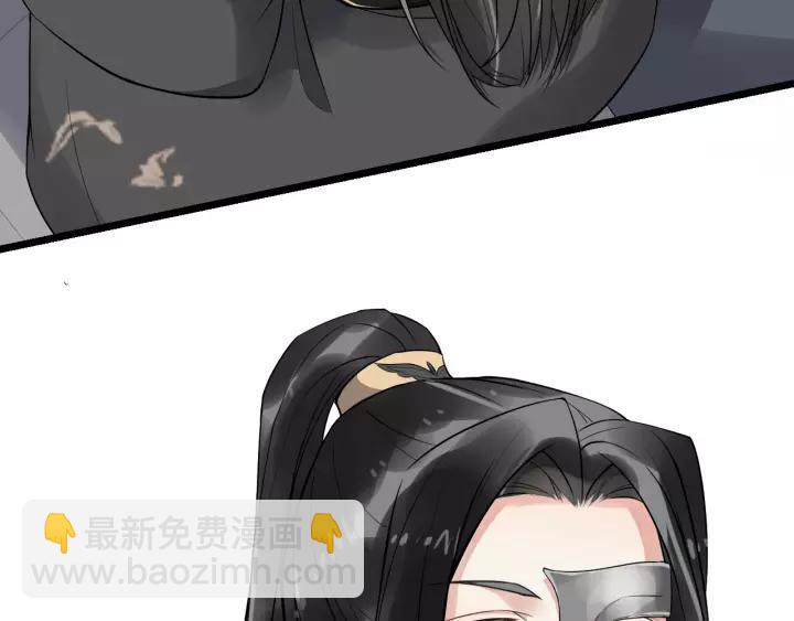 第76话 我在乎他19