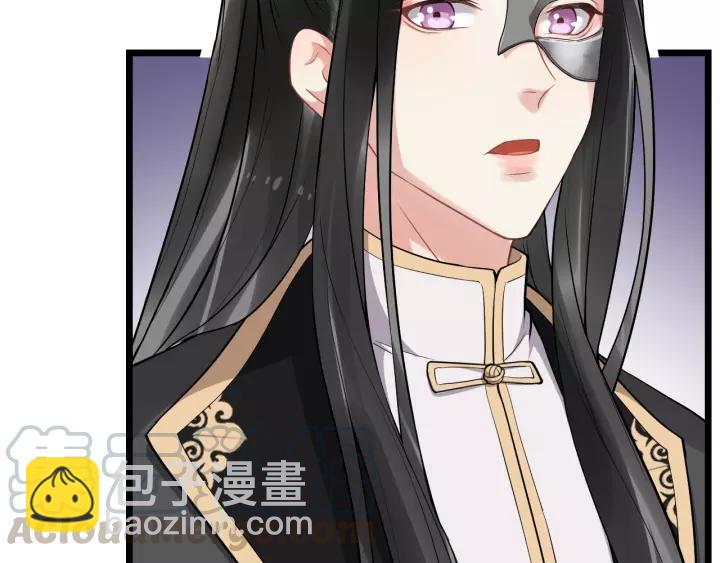 第76话 我在乎他20