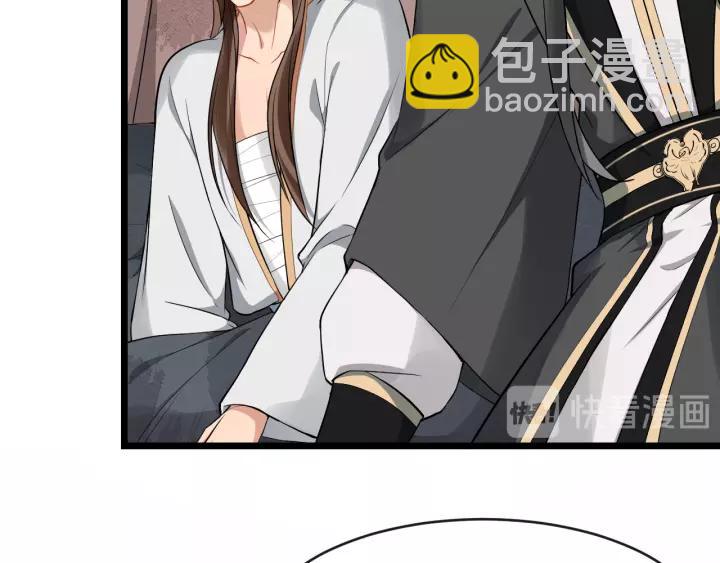 第76话 我在乎他37