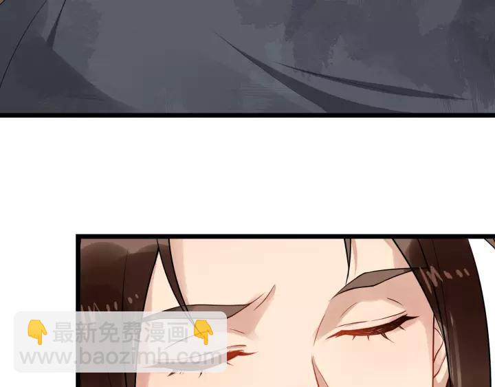 第76话 我在乎他53