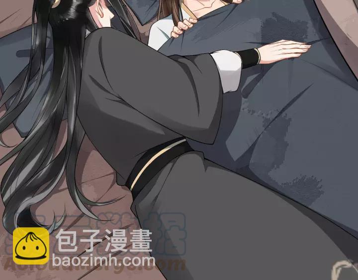 第76话 我在乎他56