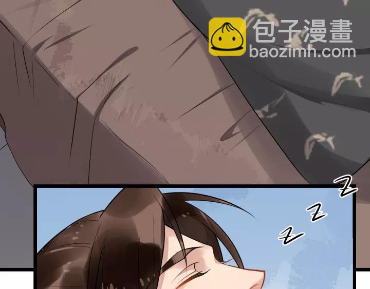 第76话 我在乎他57