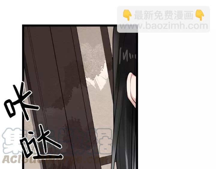 第76话 我在乎他60