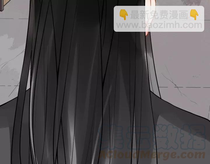 第76话 我在乎他64