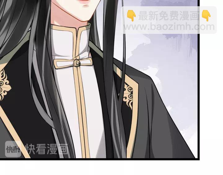 第76话 我在乎他67