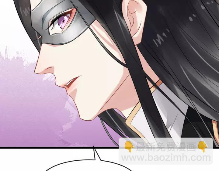 第76话 我在乎他83