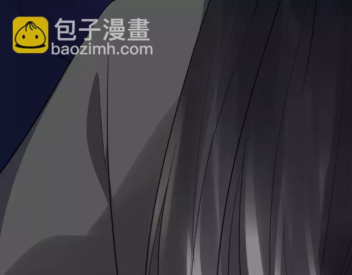 第76话 我在乎他87