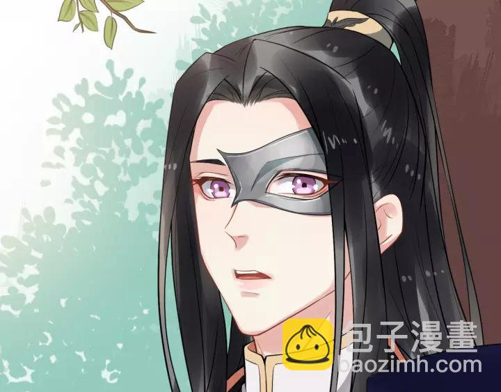 第76话 我在乎他90