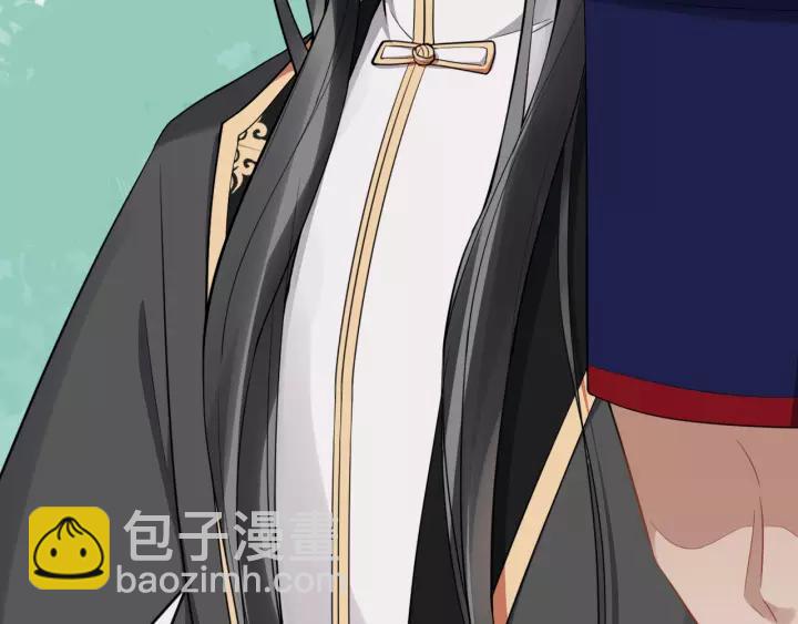 第76话 我在乎他91