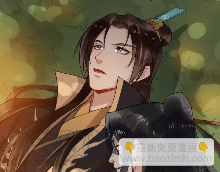 第77话 我不放心他100