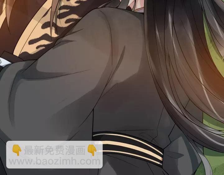 第77话 我不放心他105