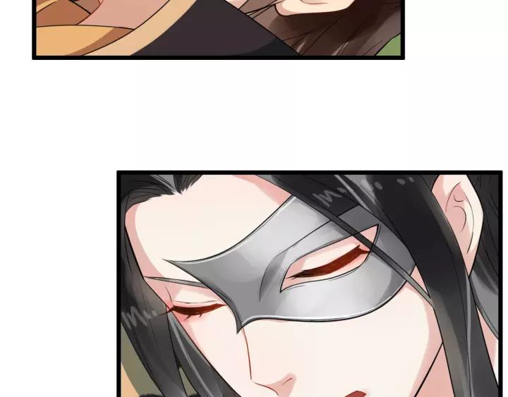 第77话 我不放心他109