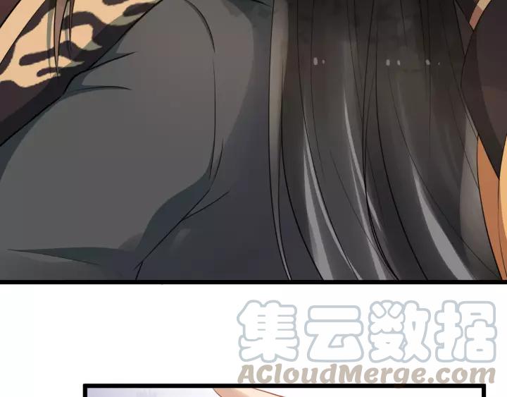 第77话 我不放心他112