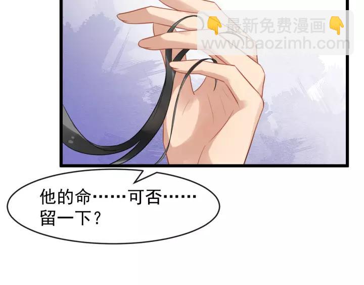 第77话 我不放心他113