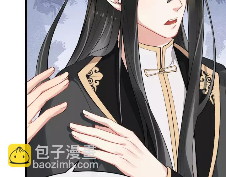 第77话 我不放心他14