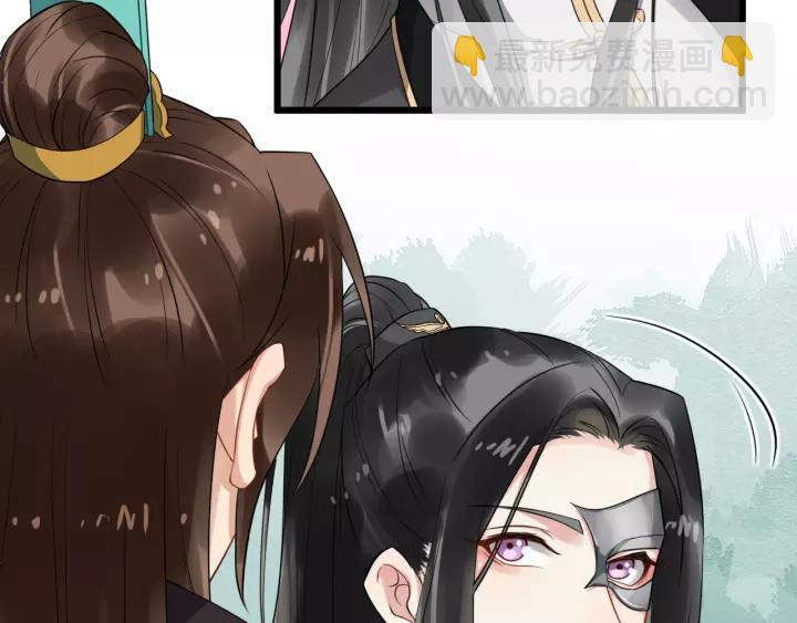 第77话 我不放心他31