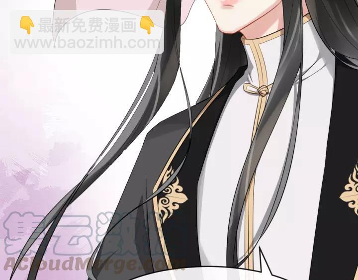 第77话 我不放心他36