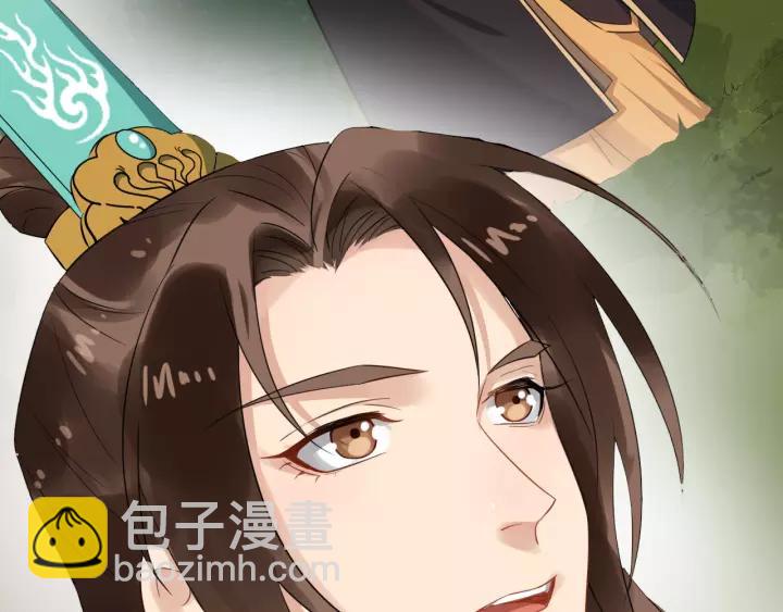 第77话 我不放心他50