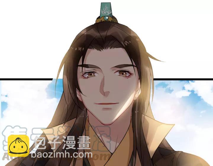 第77话 我不放心他56