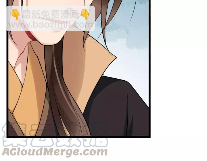 第77话 我不放心他60