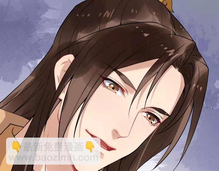 第77话 我不放心他65