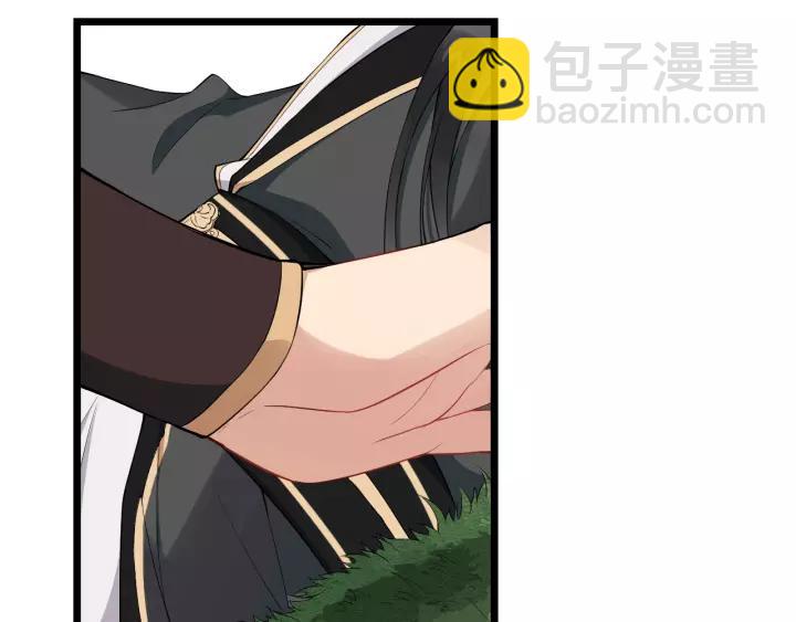 第77话 我不放心他69